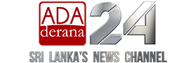 Media organisation