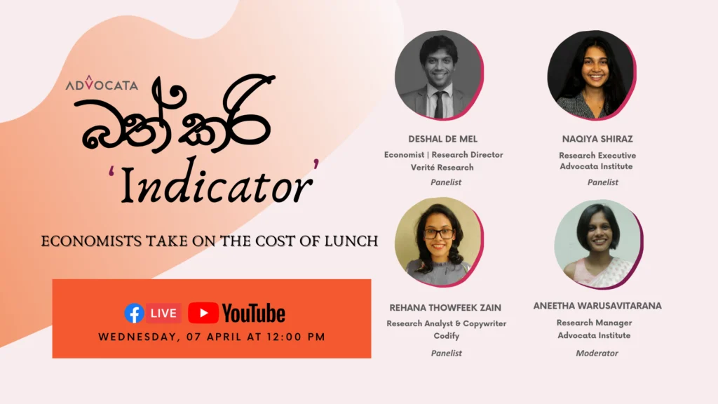 NEWS RELEASE: Launch of the “Bath Curry (බත්ක​රි ) Indicator” by the Advocata Institute