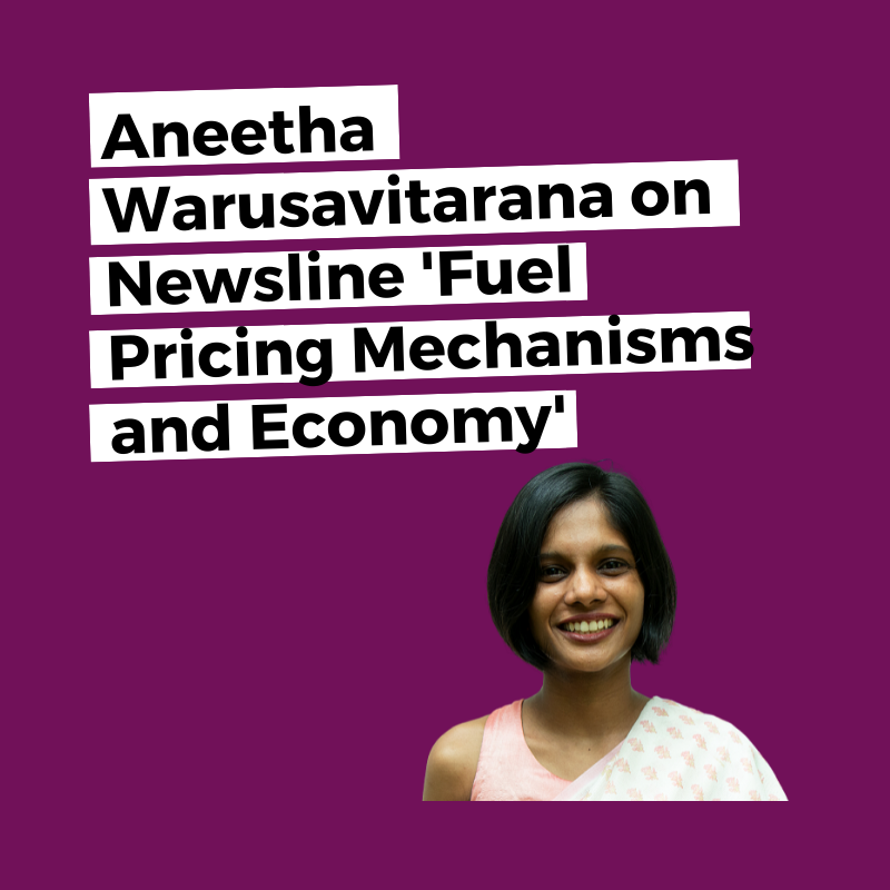 Aneetha Warusavitarana on Newsline in conversation with Sharlan Benedict 14/06/2021