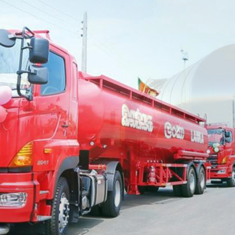 මූල්‍ය අර්බුදයේ ගිලෙන තෙල් සංස්ථාව ඈවර කරමුද?