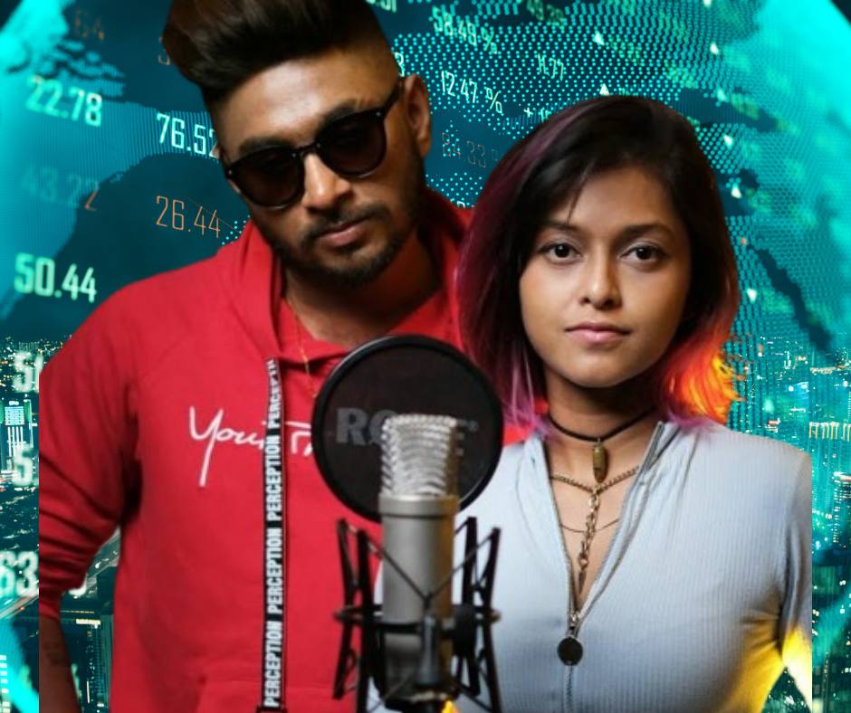 මැණිකේ මගේ හිතෙත්”  අර්ථික විද්‍යාව