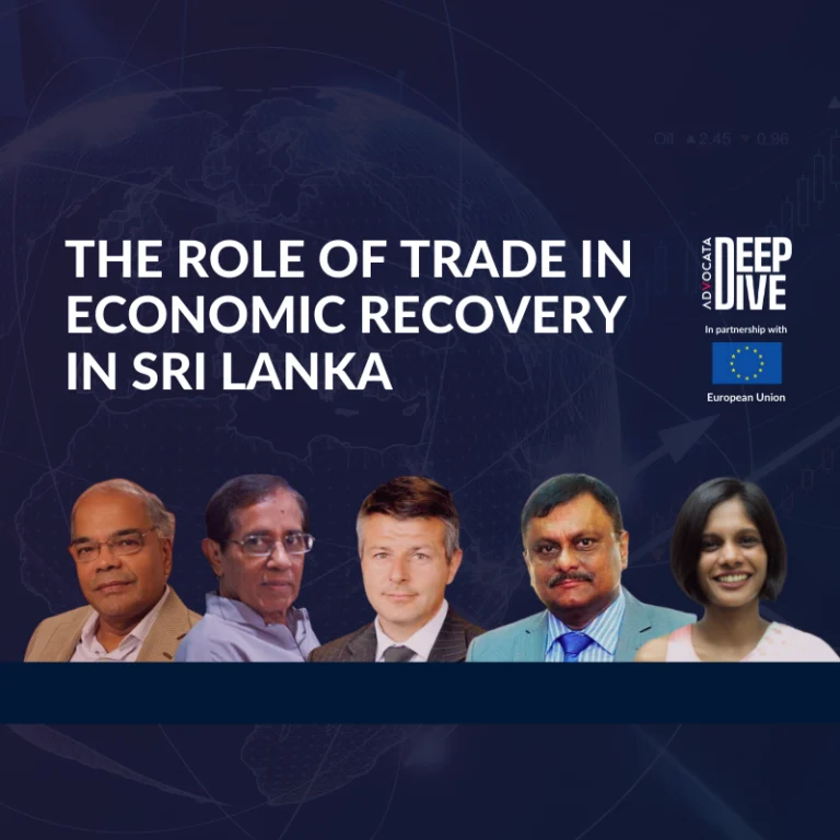 Online Discussion: Deep Dive “The Role of Trade in Economic Recovery in Sri Lanka”