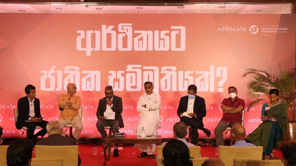 Media coverage on ” A National Consensus for the Economy”