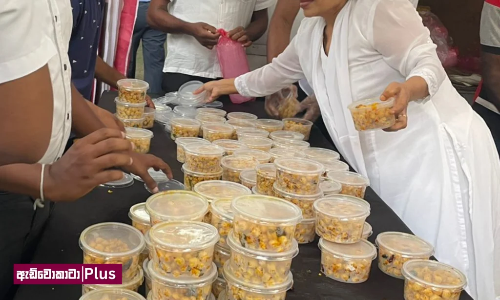 හොඳටම සහනාධාර දෙන්නේ කොහොමද?