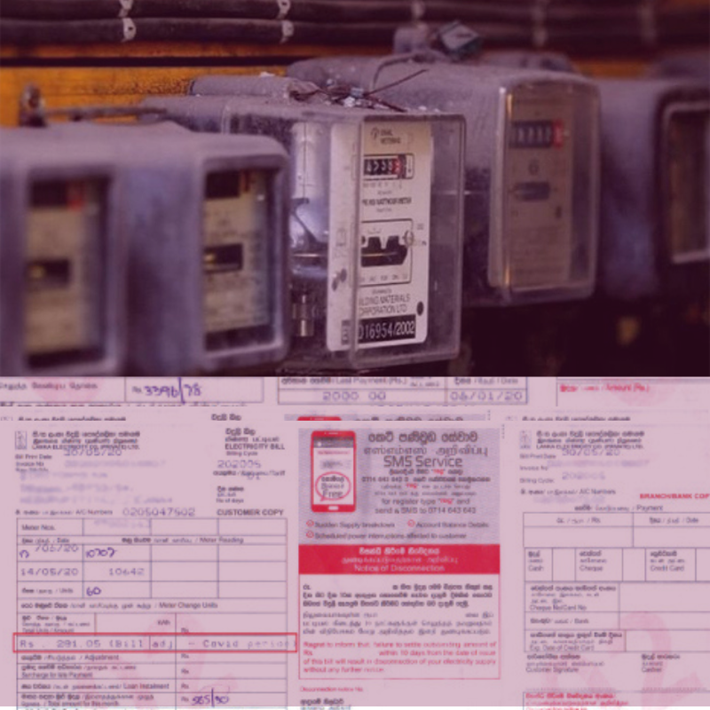 New electricity tariff structure leaves room for considerable improvement