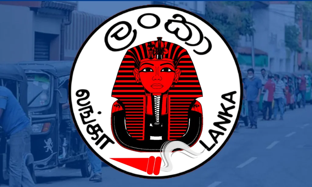 ටුටුන්කාමන්ගේ සාපය හා තෙල් සංස්ථාව