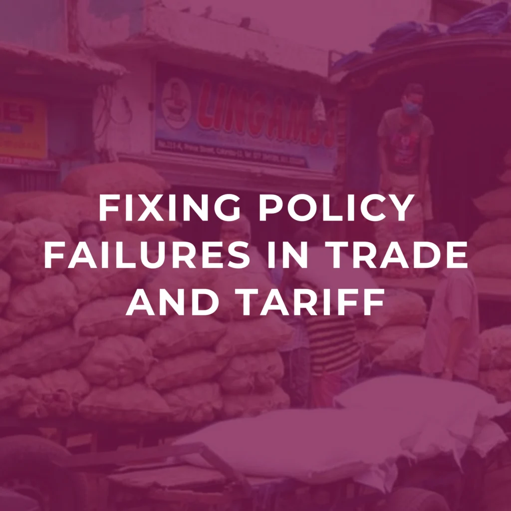 Fixing policy failures in trade and tariff