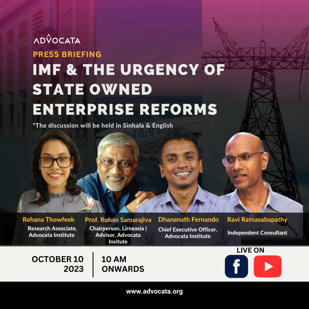 IMF & The Urgency of State-Owned Enterprise Reforms