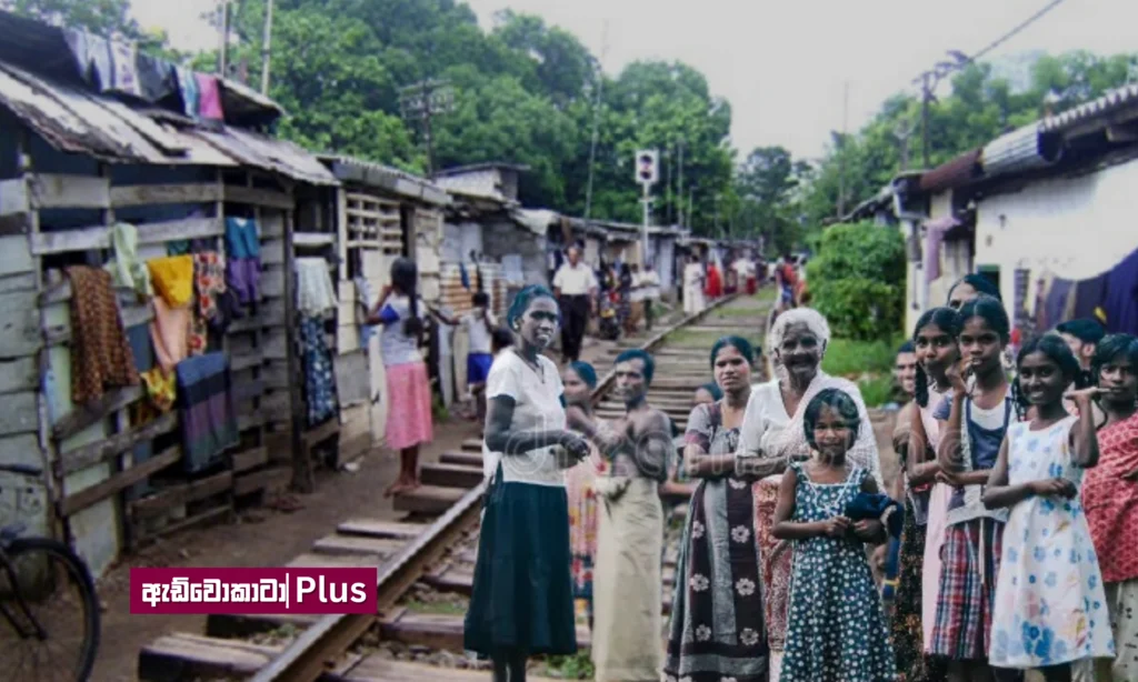 ශ්‍රී ලංකාවේ නැඟී ගෙන එන නිවාස මිල අර්බුදය