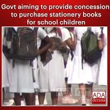 Advocata commends Govt.’s targeted support in purchasing school stationery for vulnerable families