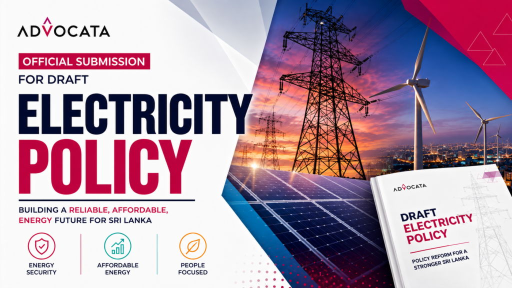 Public Consultation on the Final Draft National Electricity & Tariff Policy 2026