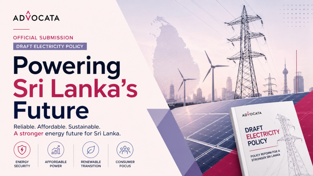 Feedback on the Draft National Electricity & Tariff Policy 2026