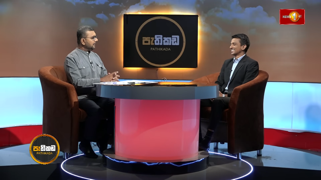 News segment: Our Economy and the Impact of War
