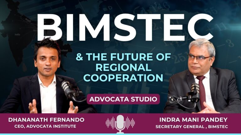 BIMSTEC and the Future of Regional Cooperation