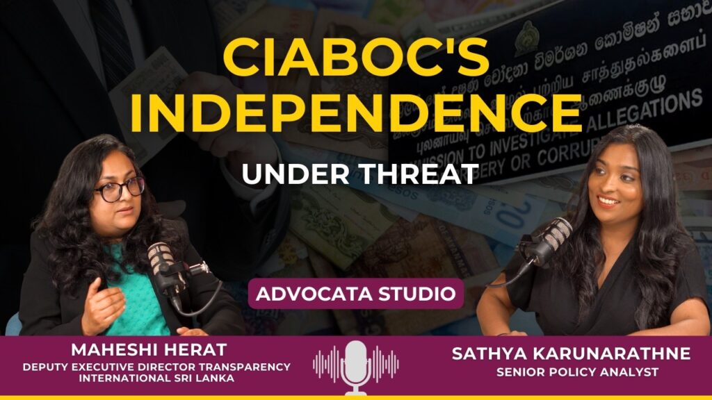 CIABOC’s Independence Under Threat