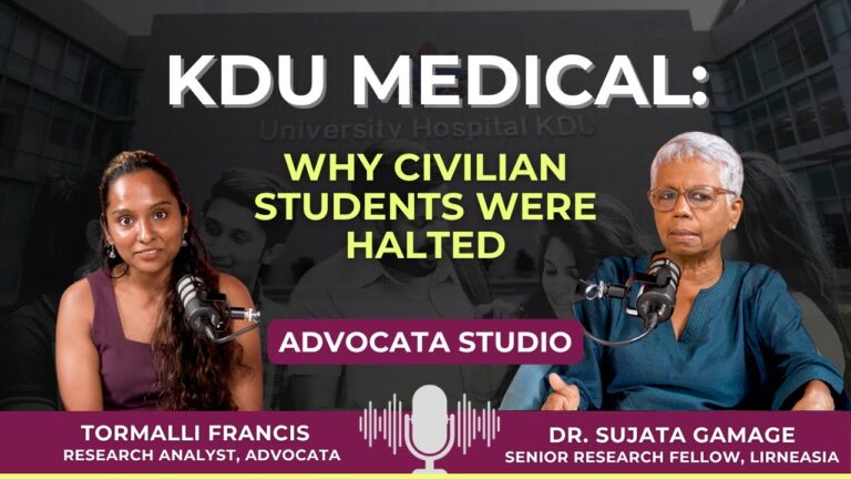 KDU Medical: Why Civilian Students Were Halted