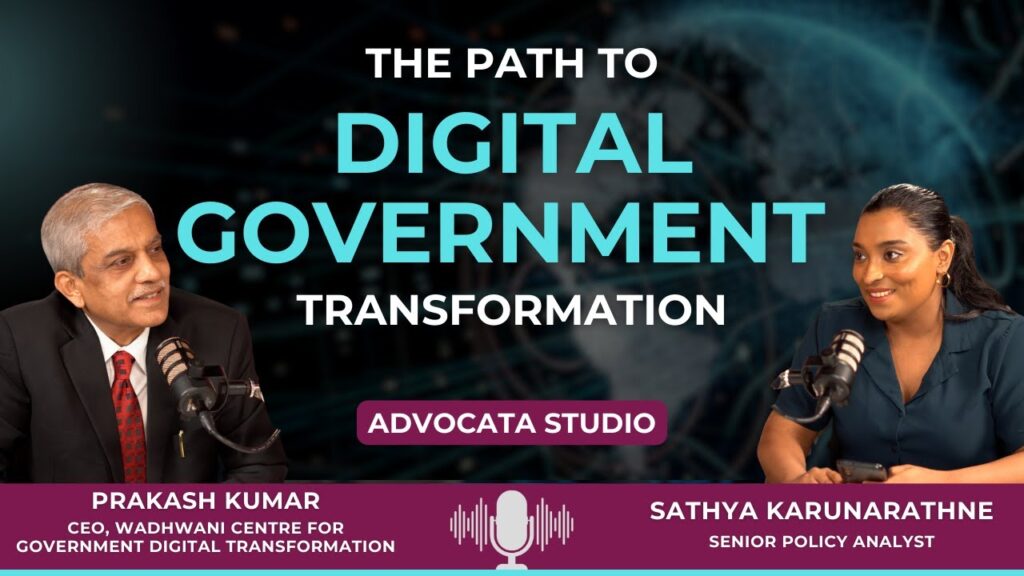 The Path to Digital Government Transformation