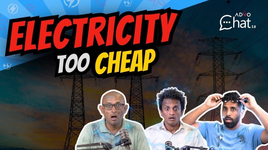 Why Electricity Tariffs are Still Too Low