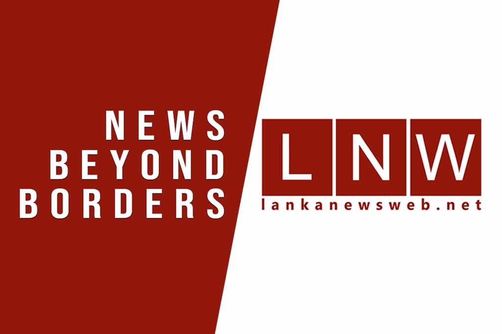 Lanka News Web